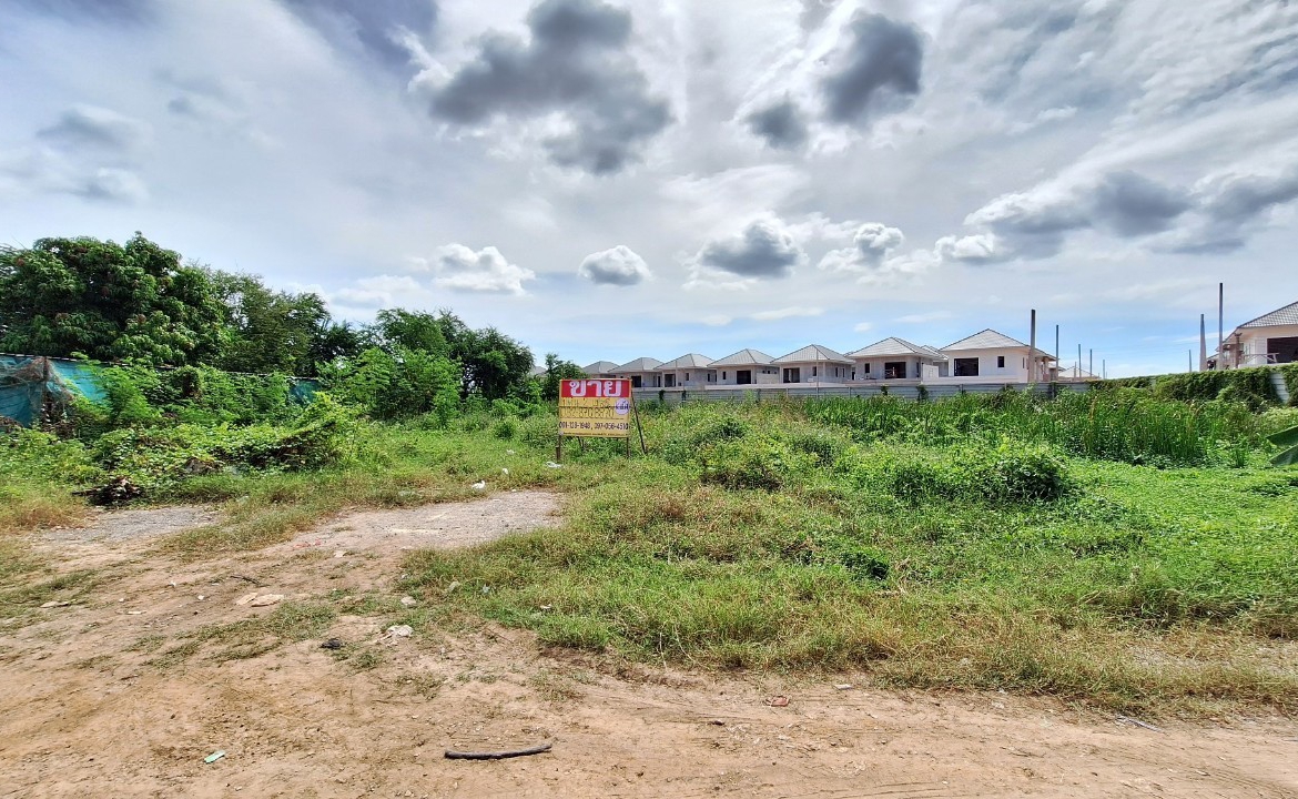 ที่ดินขอนแก่น