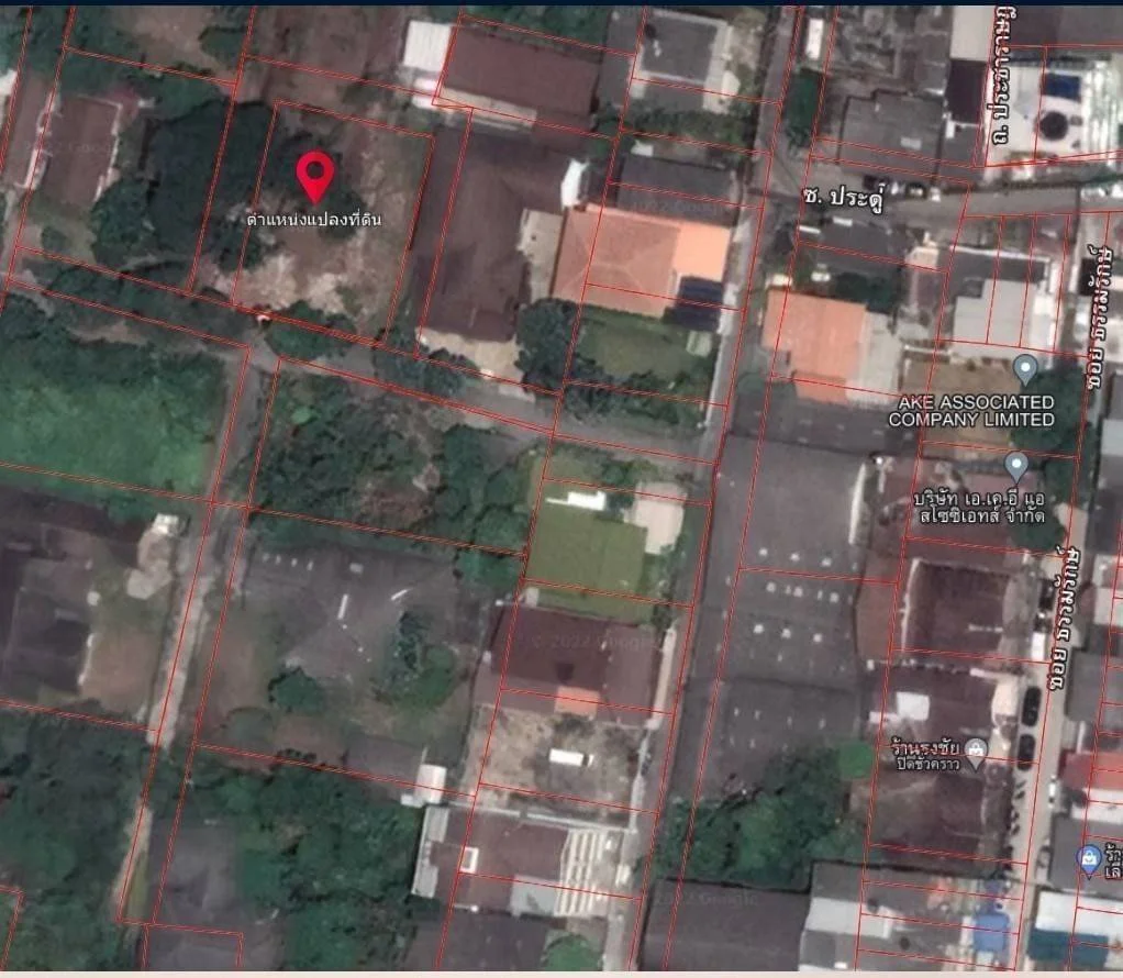 ขายด่วนที่ดิน 296.3 ตร.วา