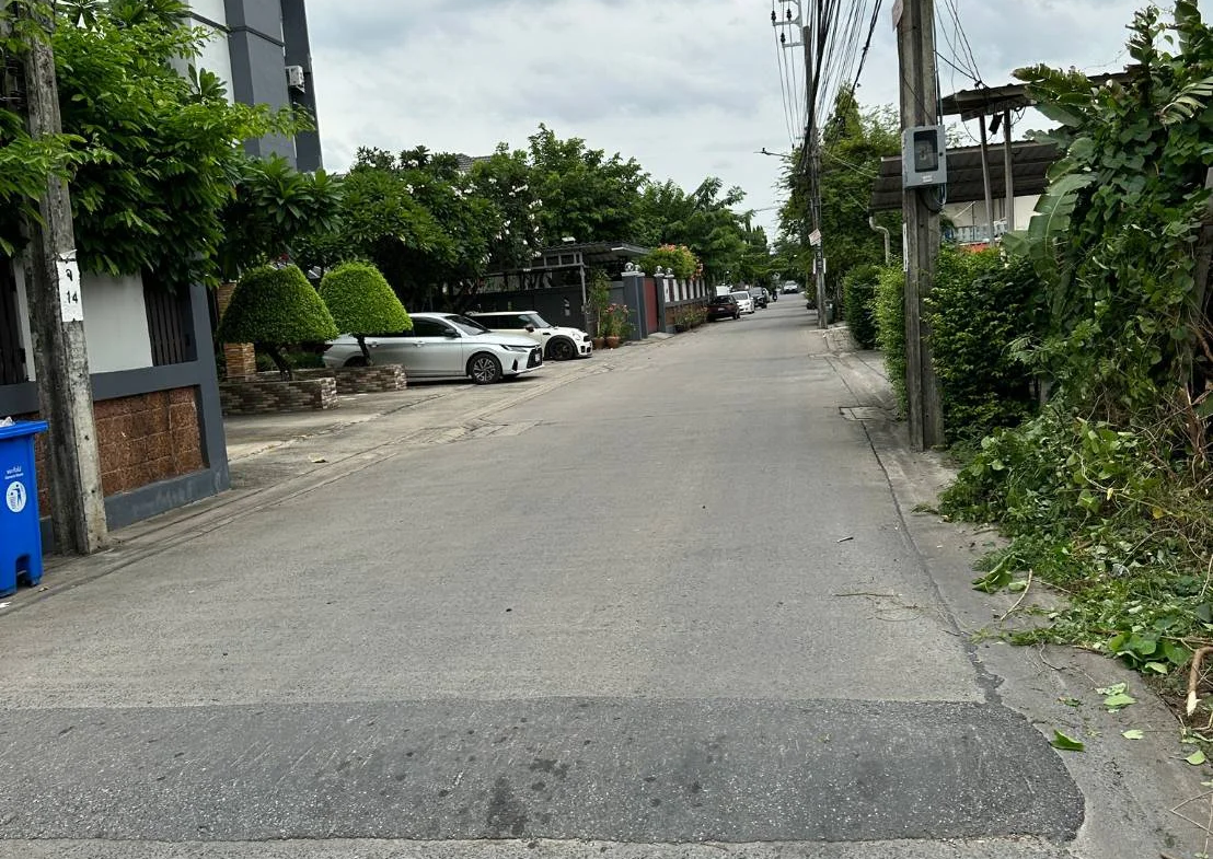 ขายที่ดิน ซอยลาดพร้าว87 แยก 32