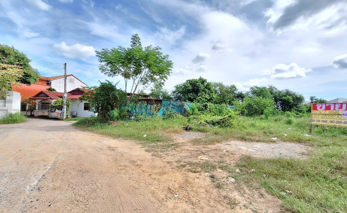 ที่ดินขอนแก่น