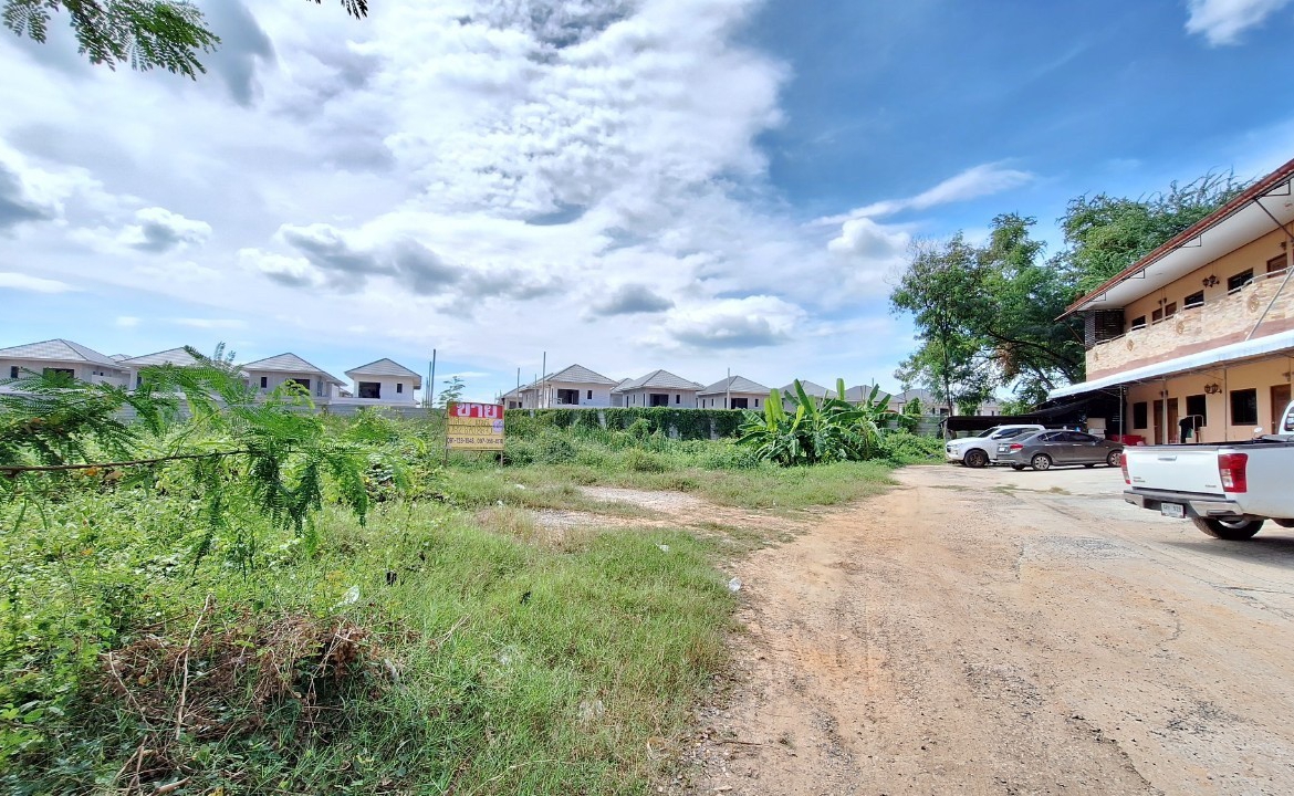 ที่ดินขอนแก่น