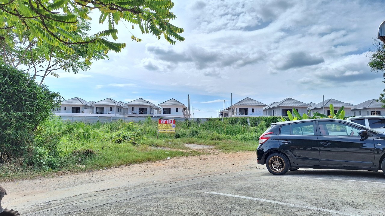 ที่ดินขอนแก่น