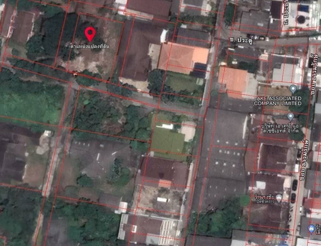 ที่ดิน 296.3 ตร.ว. ถ.ประชาราษฎร์สาย1